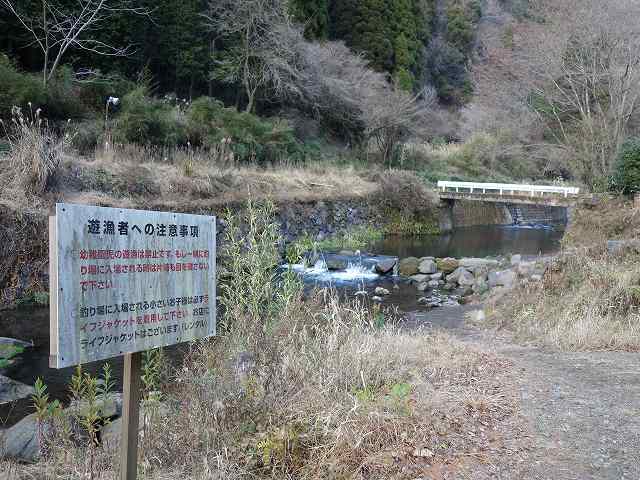 木郷滝自然つりセンター　ルアー、フライエリアの画像