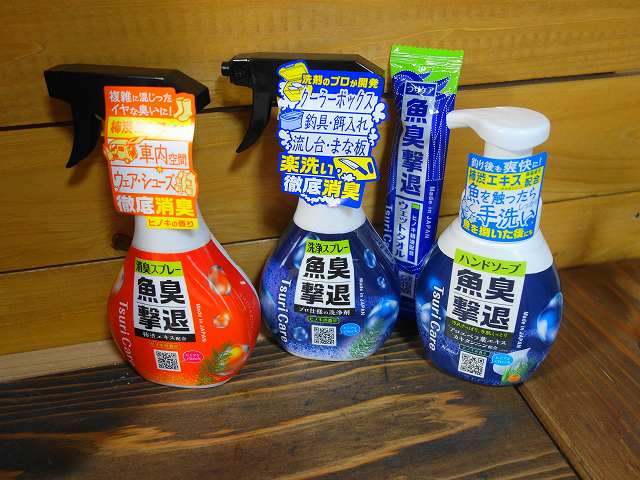 タネ・マキ　「魚臭撃退」シリーズの画像