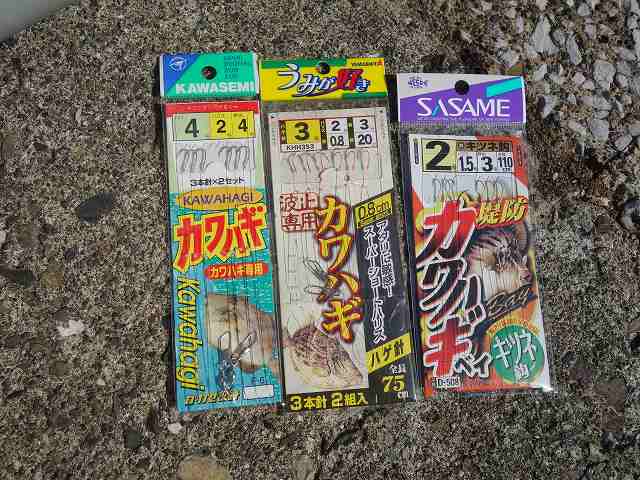 カワハギ釣りの仕掛け